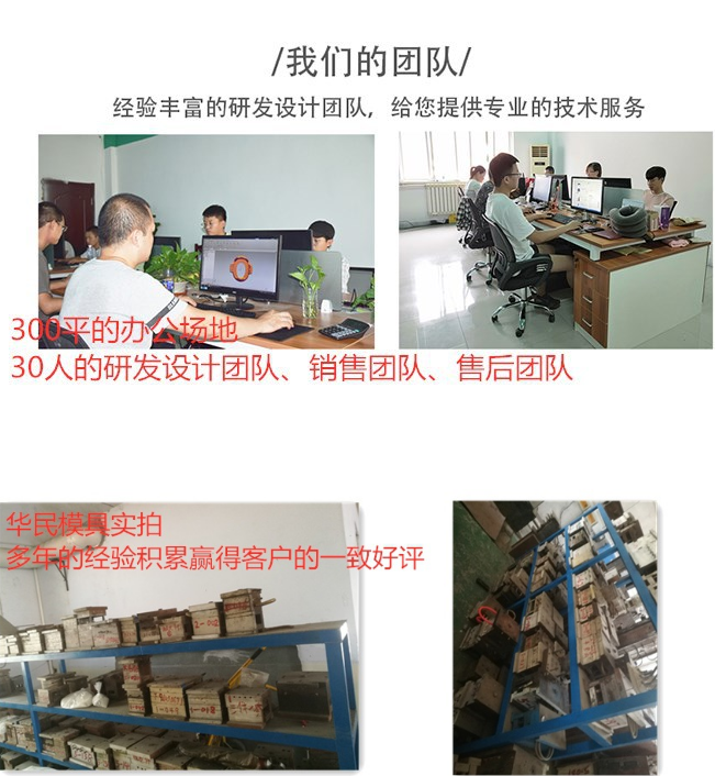 注塑塑料加工生產(chǎn)時會有毒嗎？